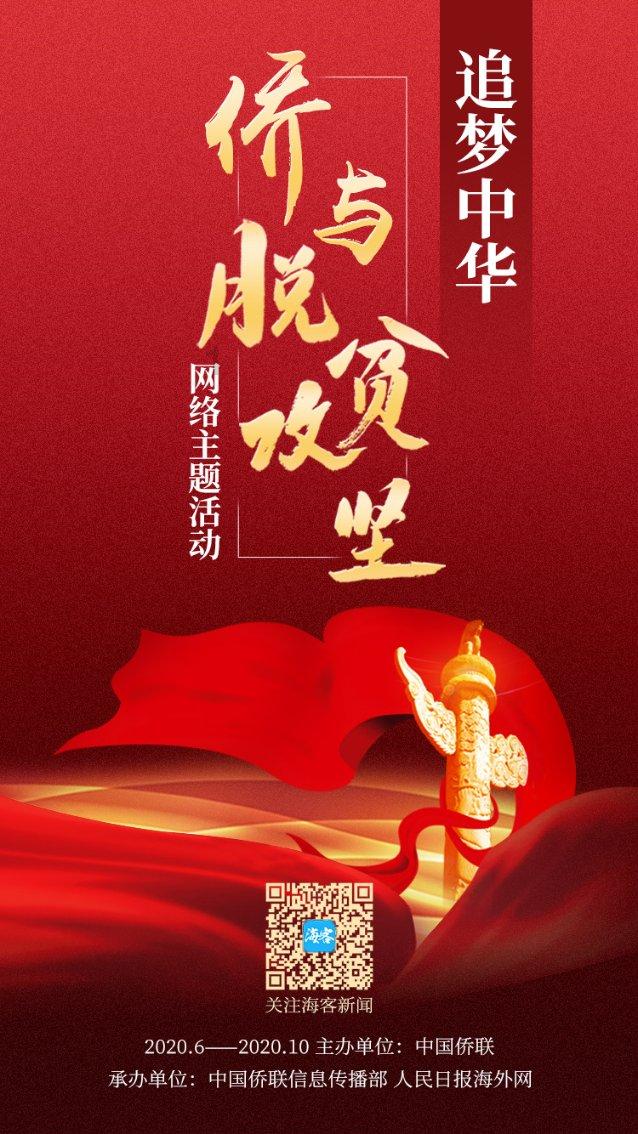 hahabetcom官网星辰大海